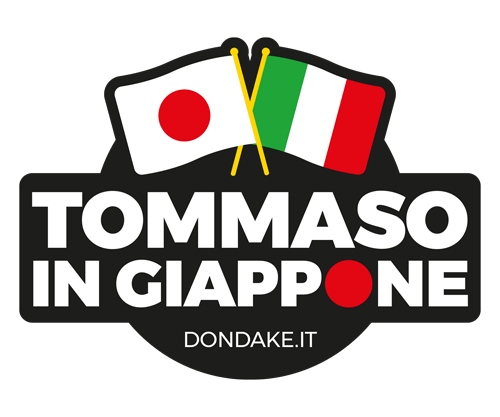 Colori del Giappone - Tour con guida in italiano