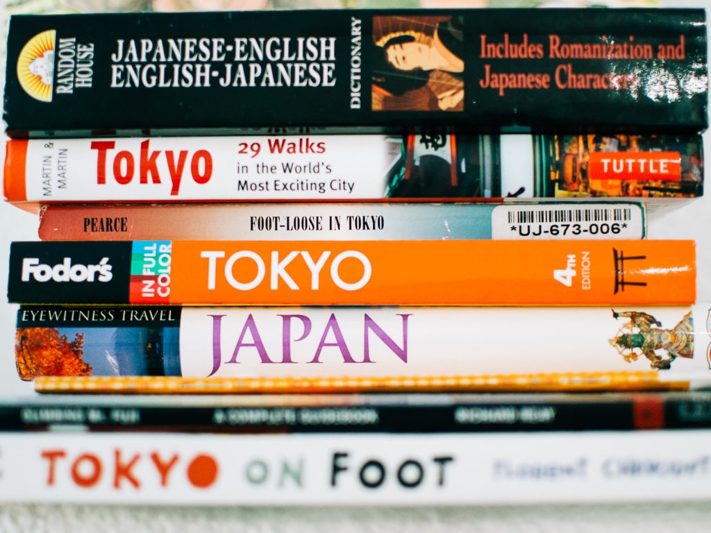 Le migliori guide ed i migliori libri per un viaggio in Giappone