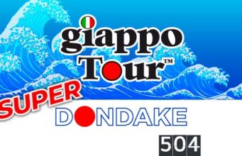 GT SUPER DONDAKE 504